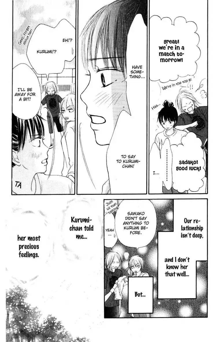 Kimi Ni Todoke Chapter 16 29